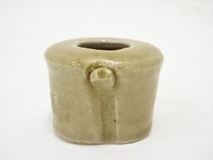 黄瀬戸竹形蓋置